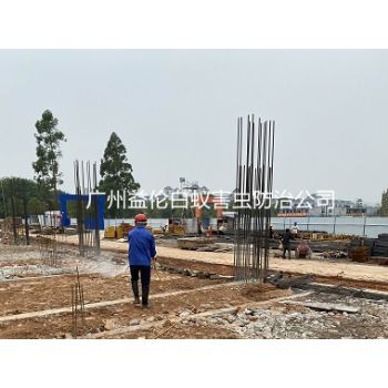 永（yǒng）和新建基（jī）礎白蟻預防（fáng）工程