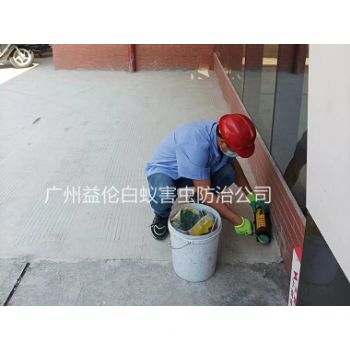 荔城工廠施藥（yào）滅鼠