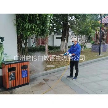 新塘鎮消殺四害工程