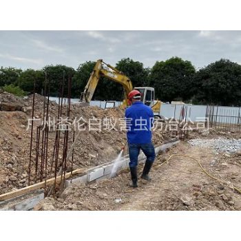 鎮龍（lóng）地基新建預防白蟻