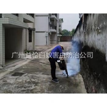 中新住宅區蚊蠅消殺