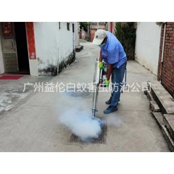 增城蟲（chóng）害消殺工程