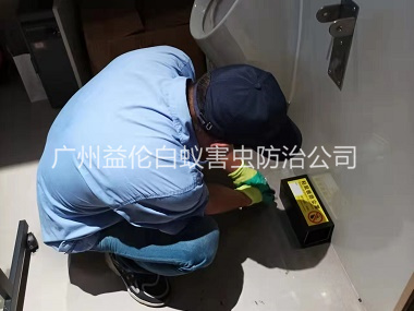 福和安裝滅鼠裝（zhuāng）置工（gōng）程