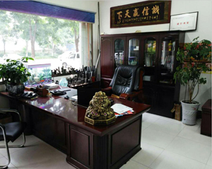 關於我們